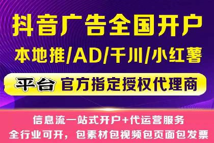 高效SEM关键词策略分享