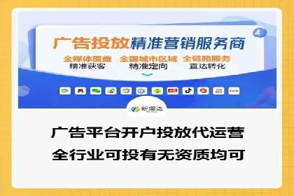 教育行业SEM推广策略：提升课程咨询量